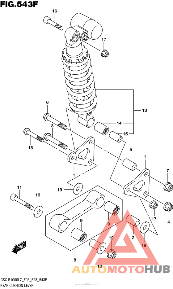 Rear Cushion Lever (Gsx-R1000Al7 E33)