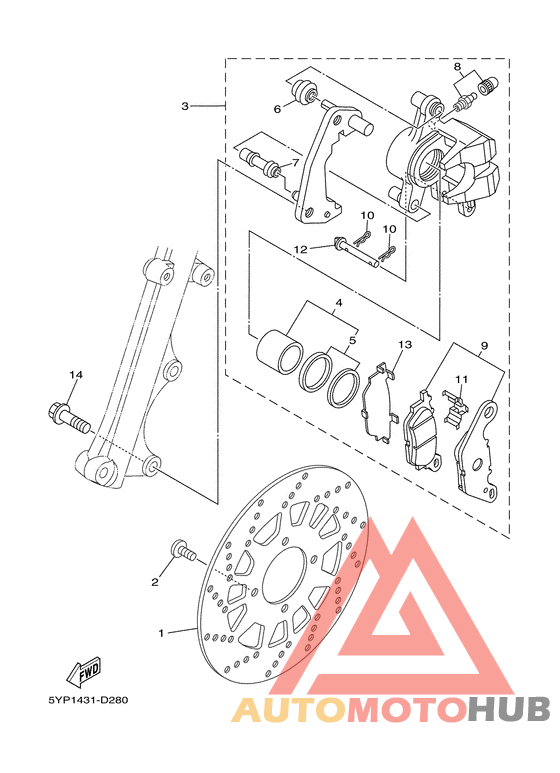 Передний суппорт