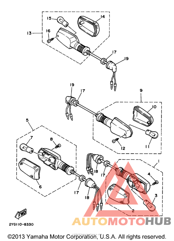 Поворотники