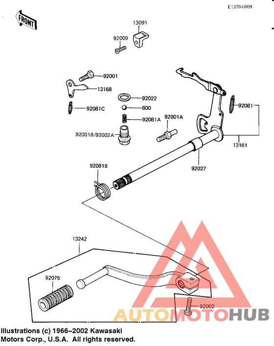 Переключатель передач