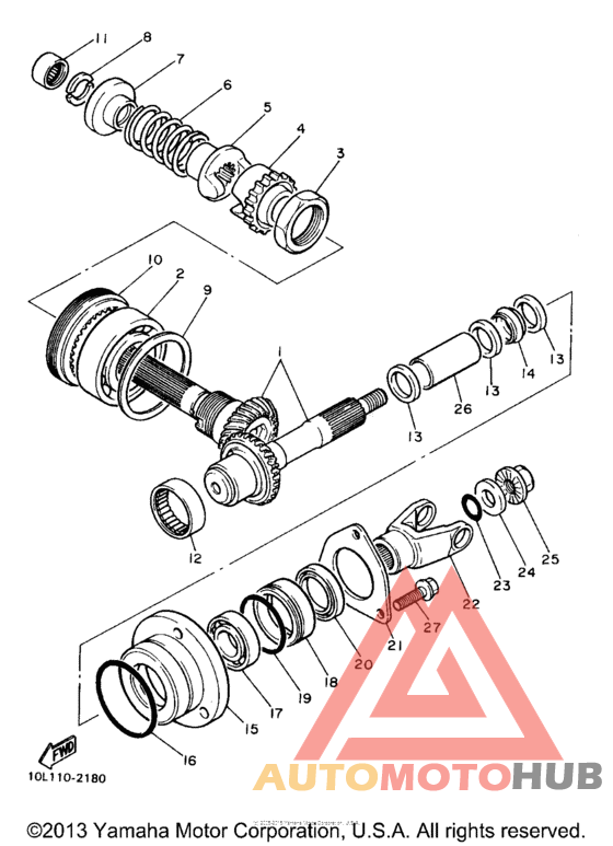 Промежуточный ведущий вал