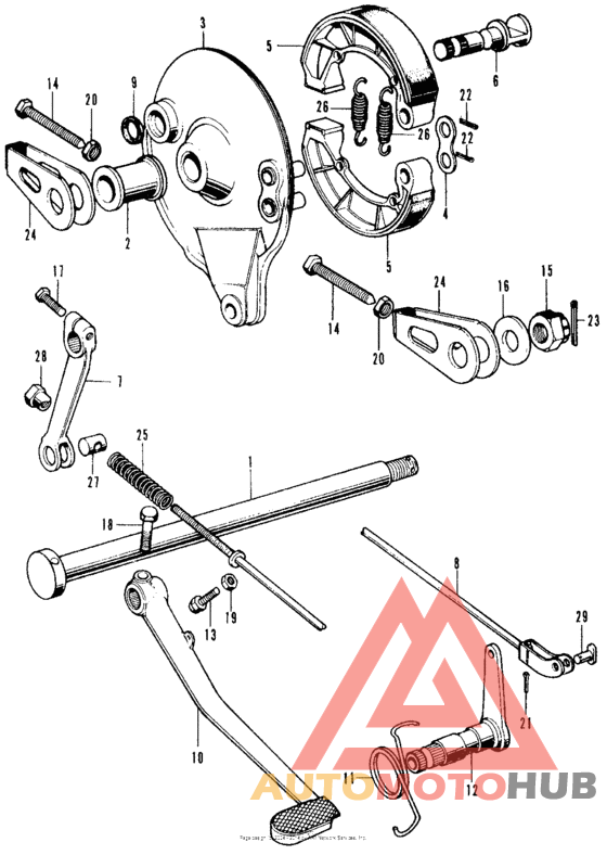 Rear brake panel + brake pedal