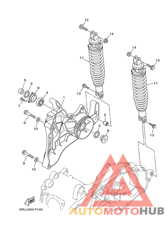 Rear arm & suspension