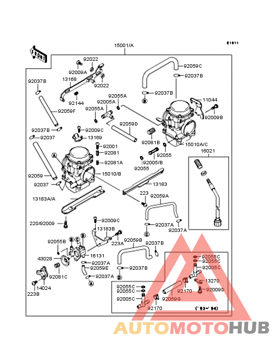 Карбюратор