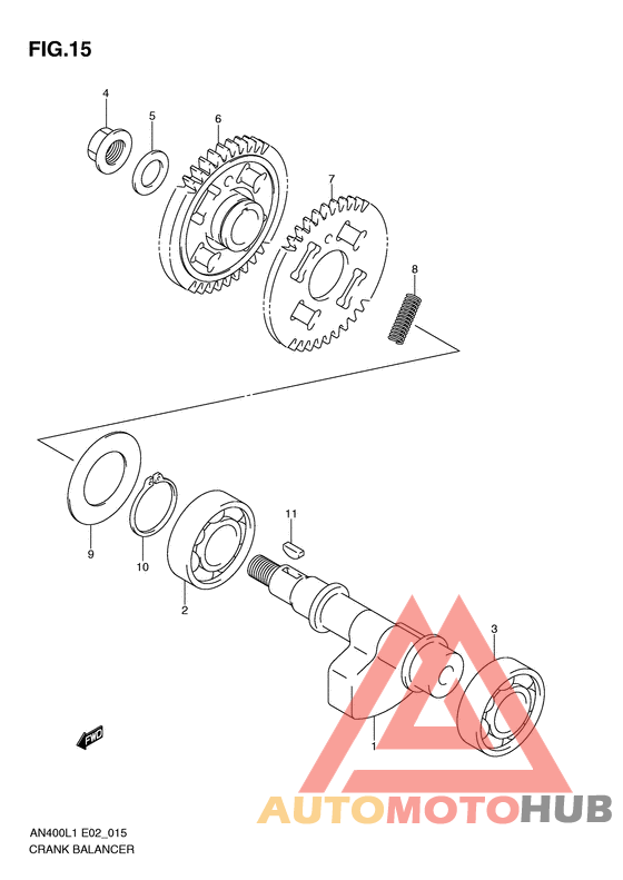 Балансир кривошипа