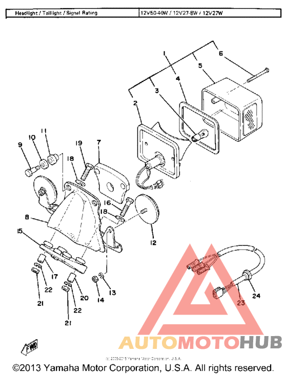Задний фонарь