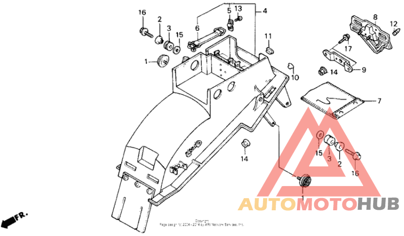 Задний бампер