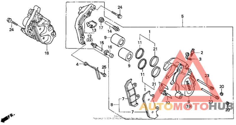 Суппорт передний