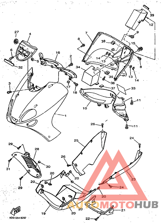 Обтекатель 1