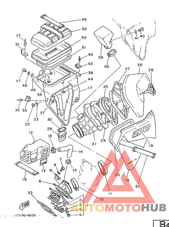 Впускная система