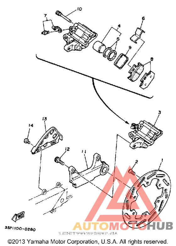 Задний суппорт