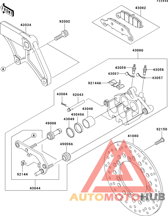Rear brake(e4/e5)