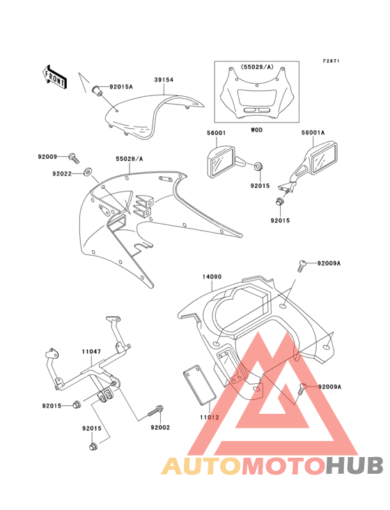 Обтекатели