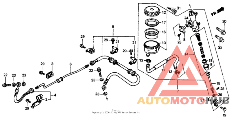 Rear brake master cylinder 1100