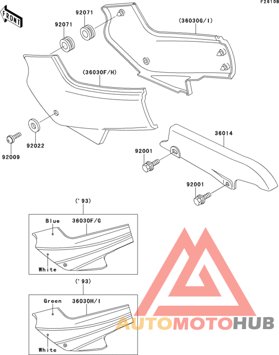 Side covers(1/2)(ex500-a7)