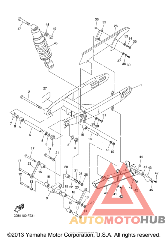 Задний рычаг подвески