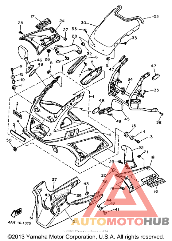 Обтекатели