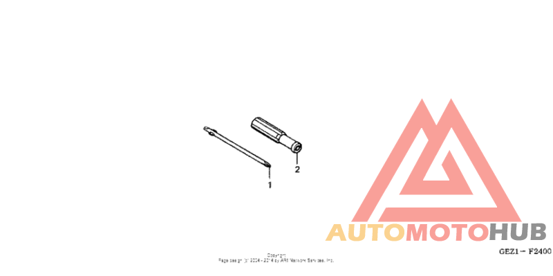 Инструмент