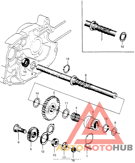 Pedal shaft