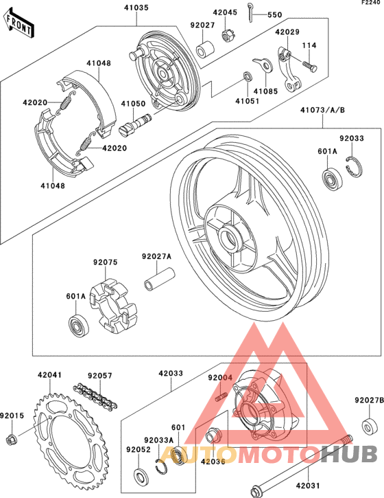 Rear wheel/chain/coupling
