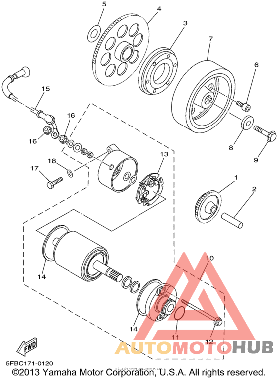 Муфта стартера