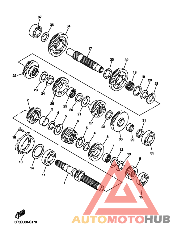 Трансмиссия