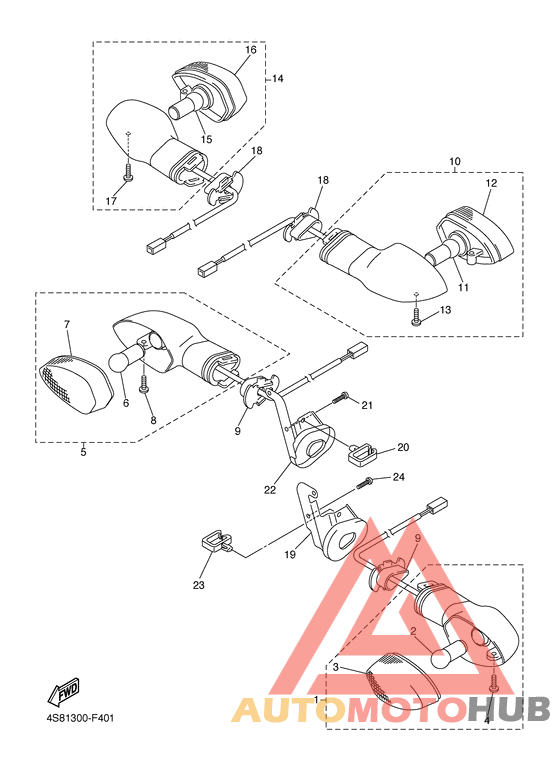 Поворотники