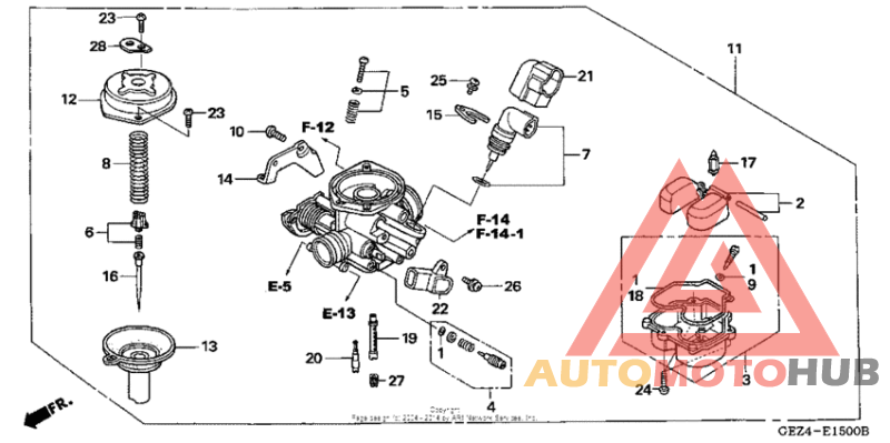 Карбюратор