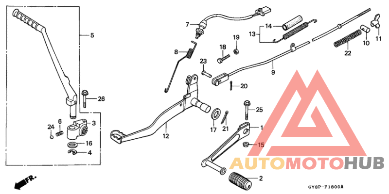 Pedal/kick starter arm