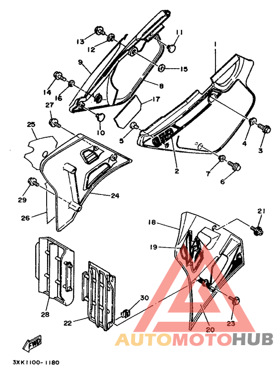 Side cover / oil tank
