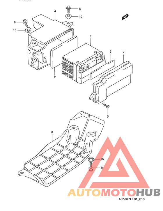 Аккумулятор
