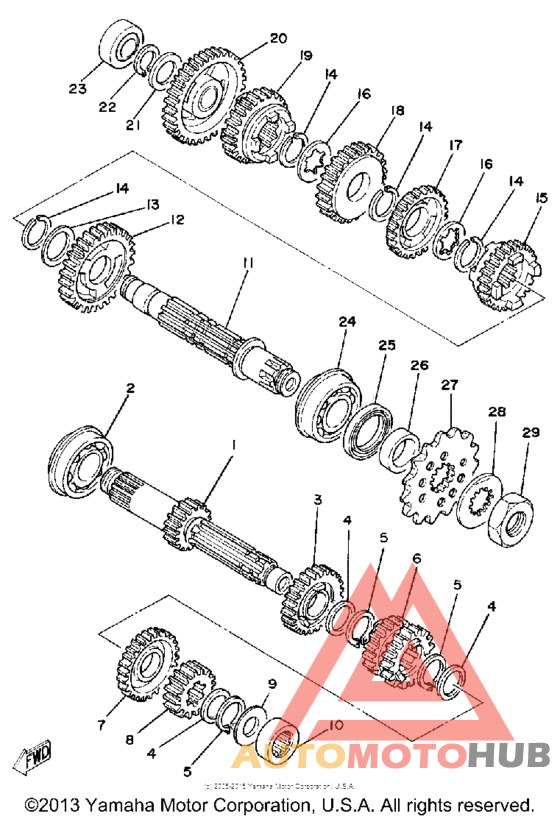 Трансмиссия