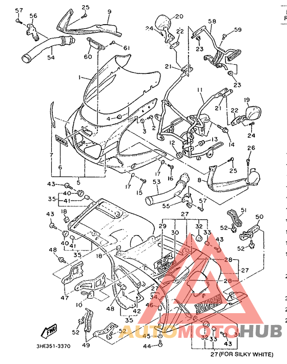 Обтекатель 1