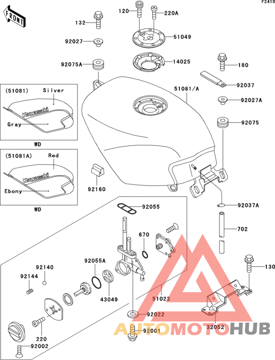 Fuel tank(1/2)