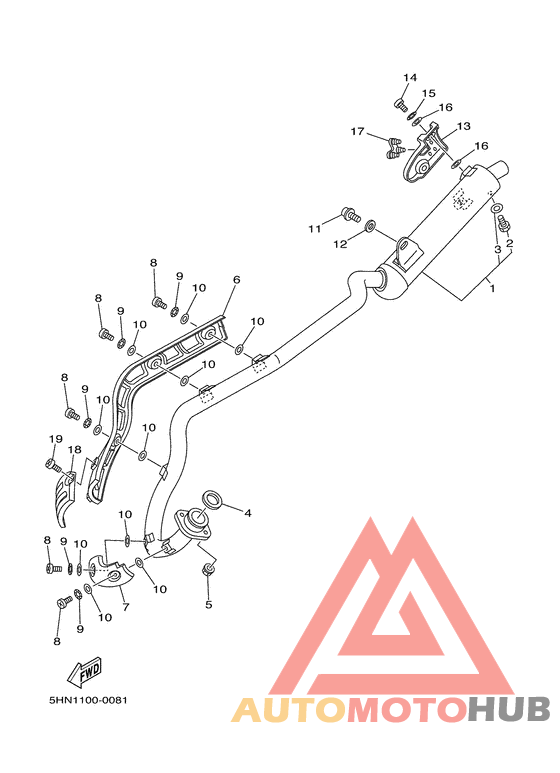 Выхлопная система