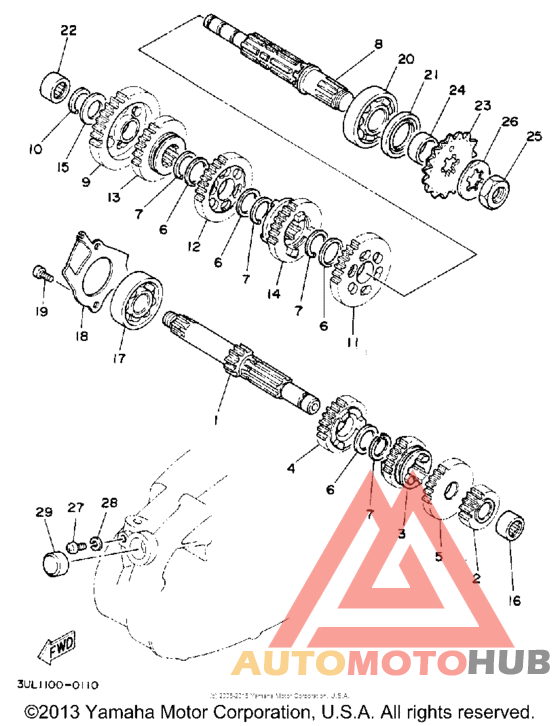 Трансмиссия