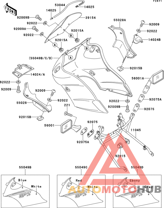 Cowling(1/2)