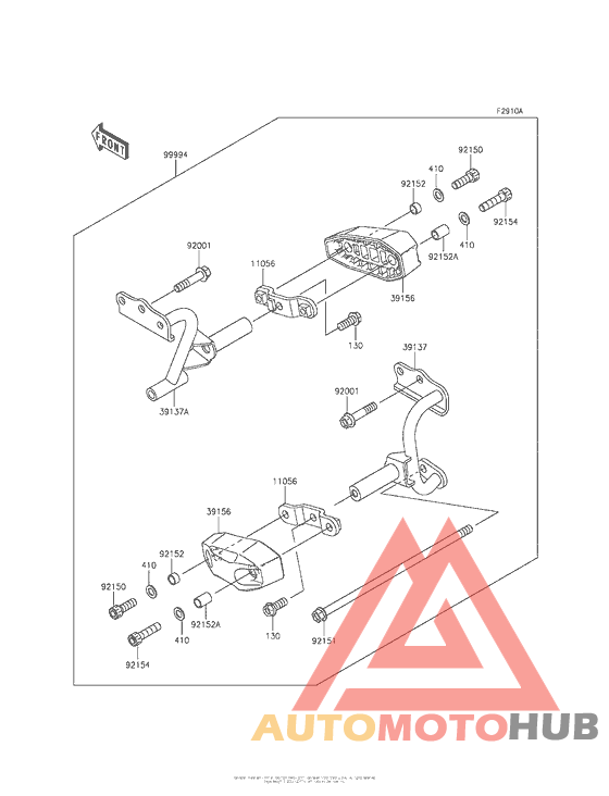 Accessory (Engine Guard)