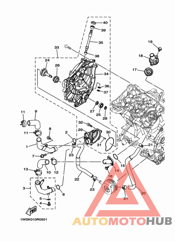 Водяной насос