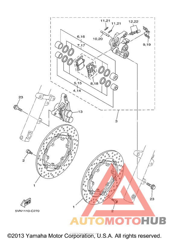 Передний суппорт