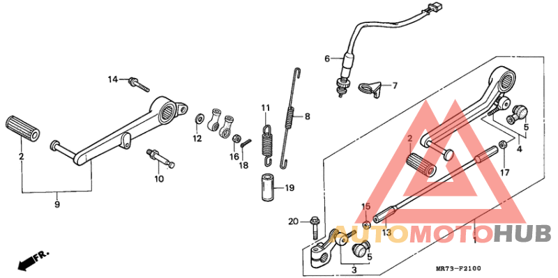 Brake pedal/change pedal