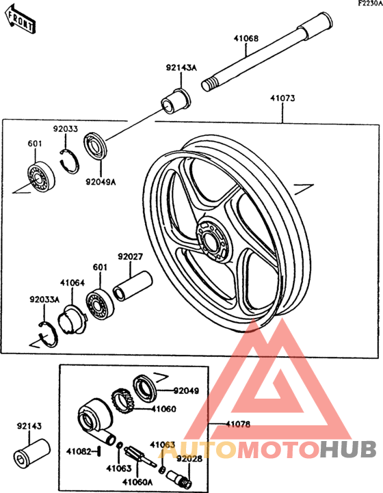 Front wheel(zg1000-a9)