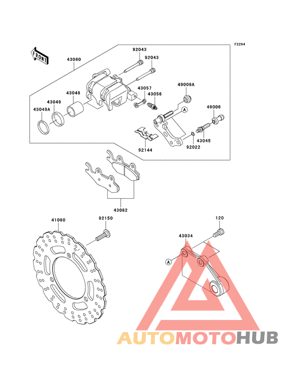Передний суппорт