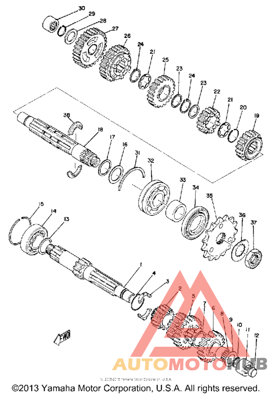 Трансмиссия