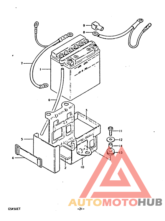 Аккумулятор