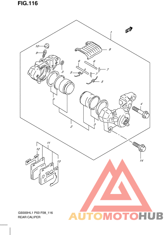 Задний суппорт