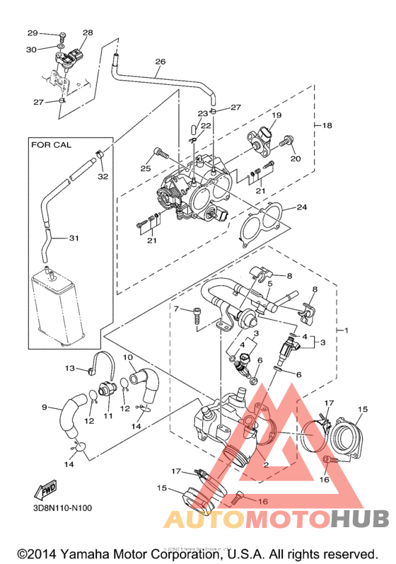 Впускная система