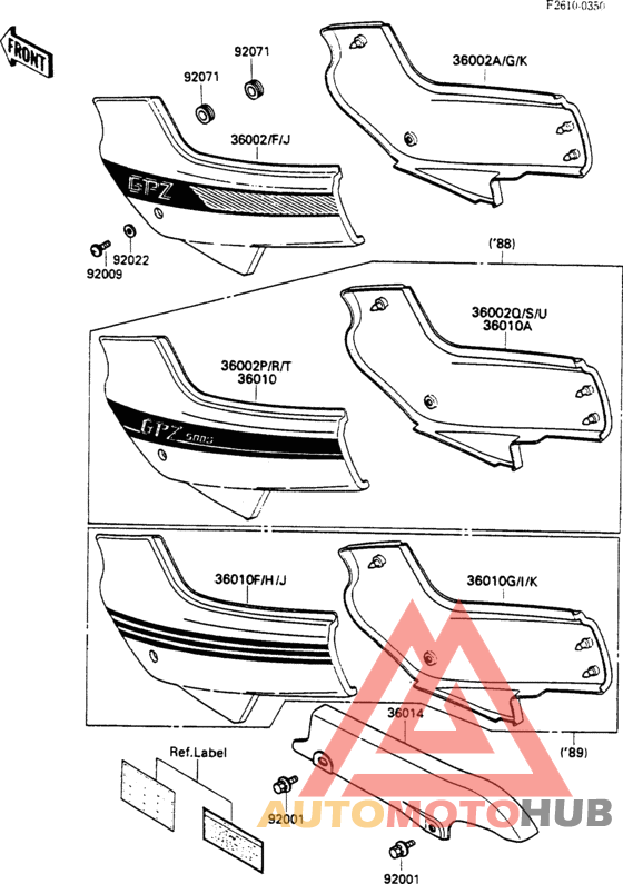 Side covers/chain cover(1/2)