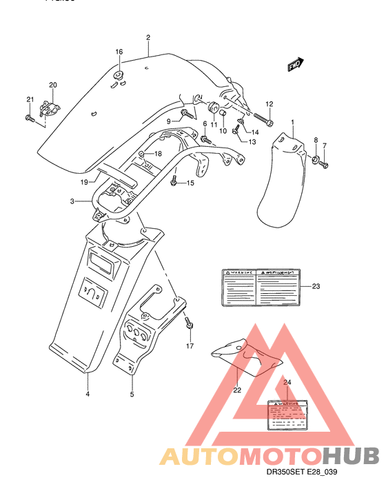 Заднее крыло