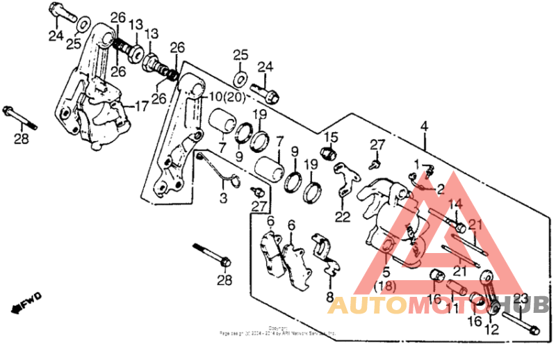 Передний суппорт